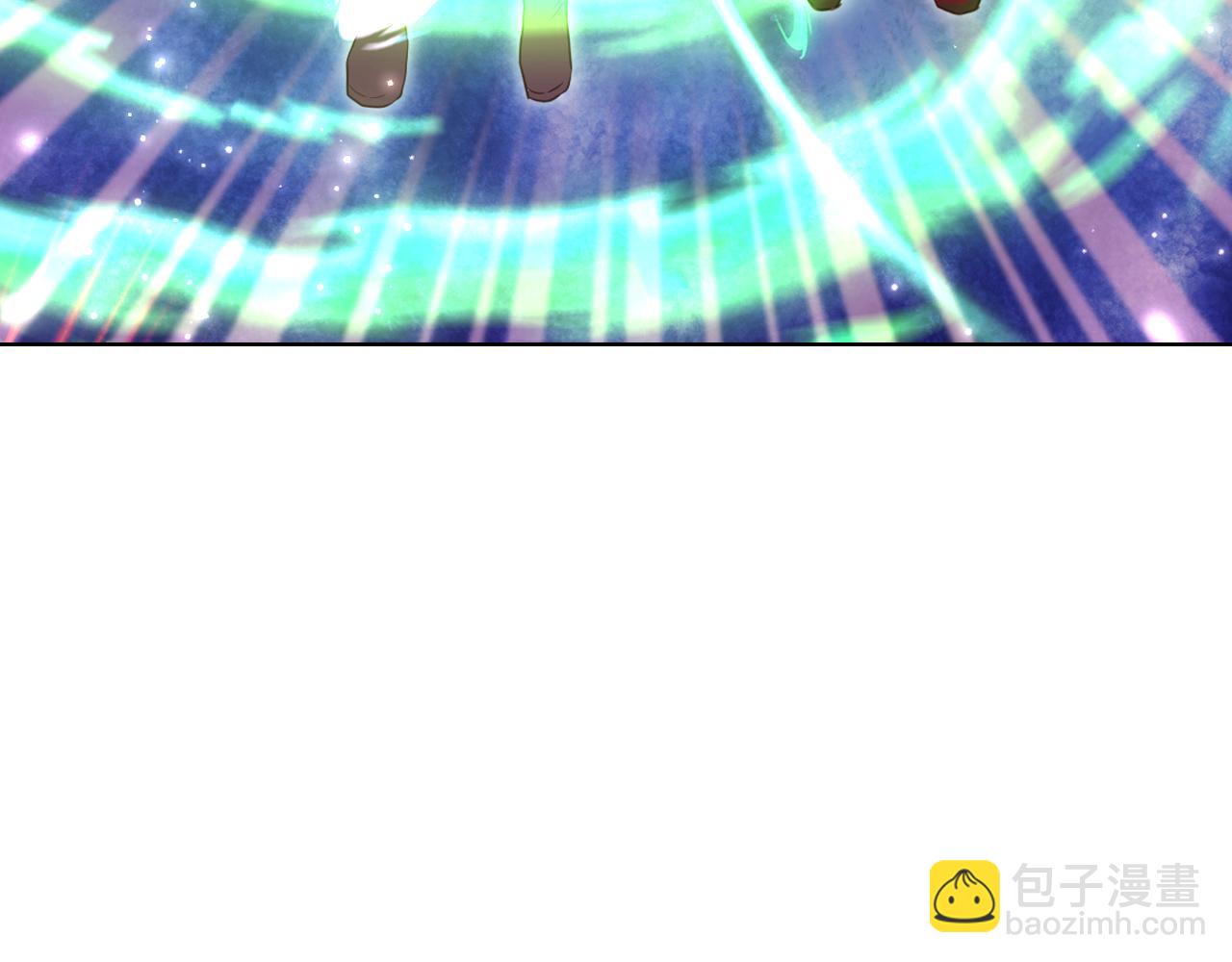 我是你的女兒嗎？ - 第100話 我要你活着(2/4) - 4