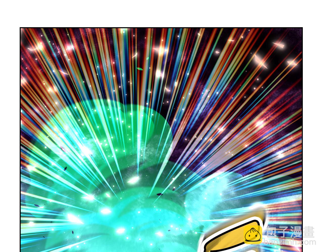 我是你的女兒嗎？ - 第100話 我要你活着(2/4) - 5