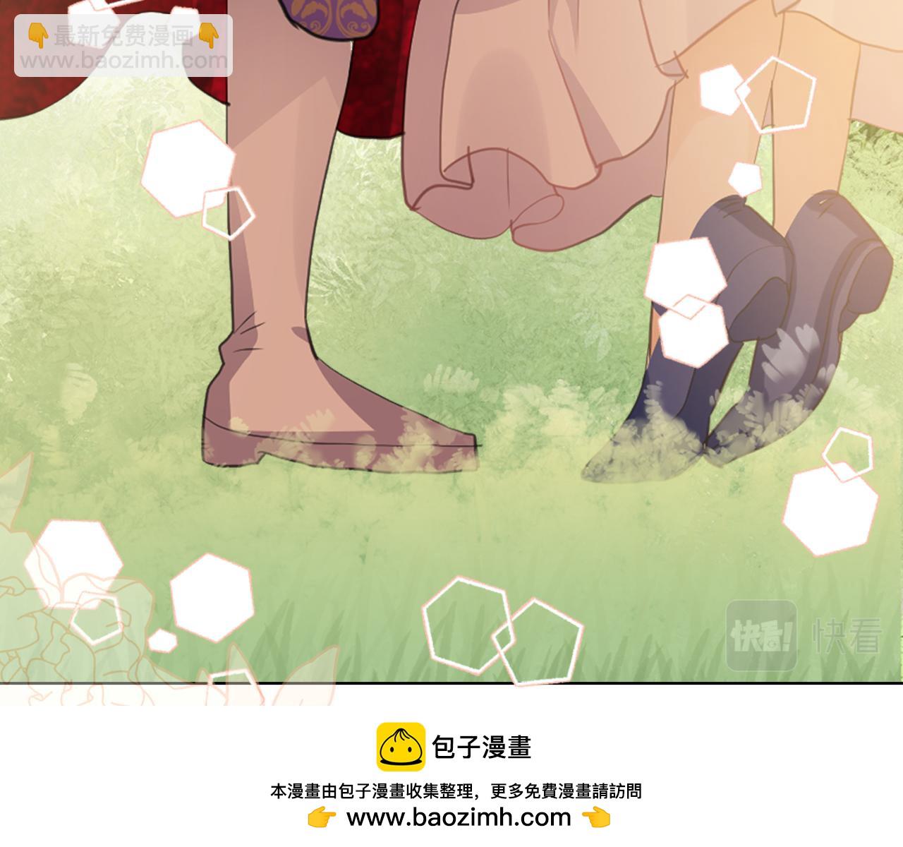 我是你的女兒嗎？ - 第102話 見到媽媽了！(2/4) - 6