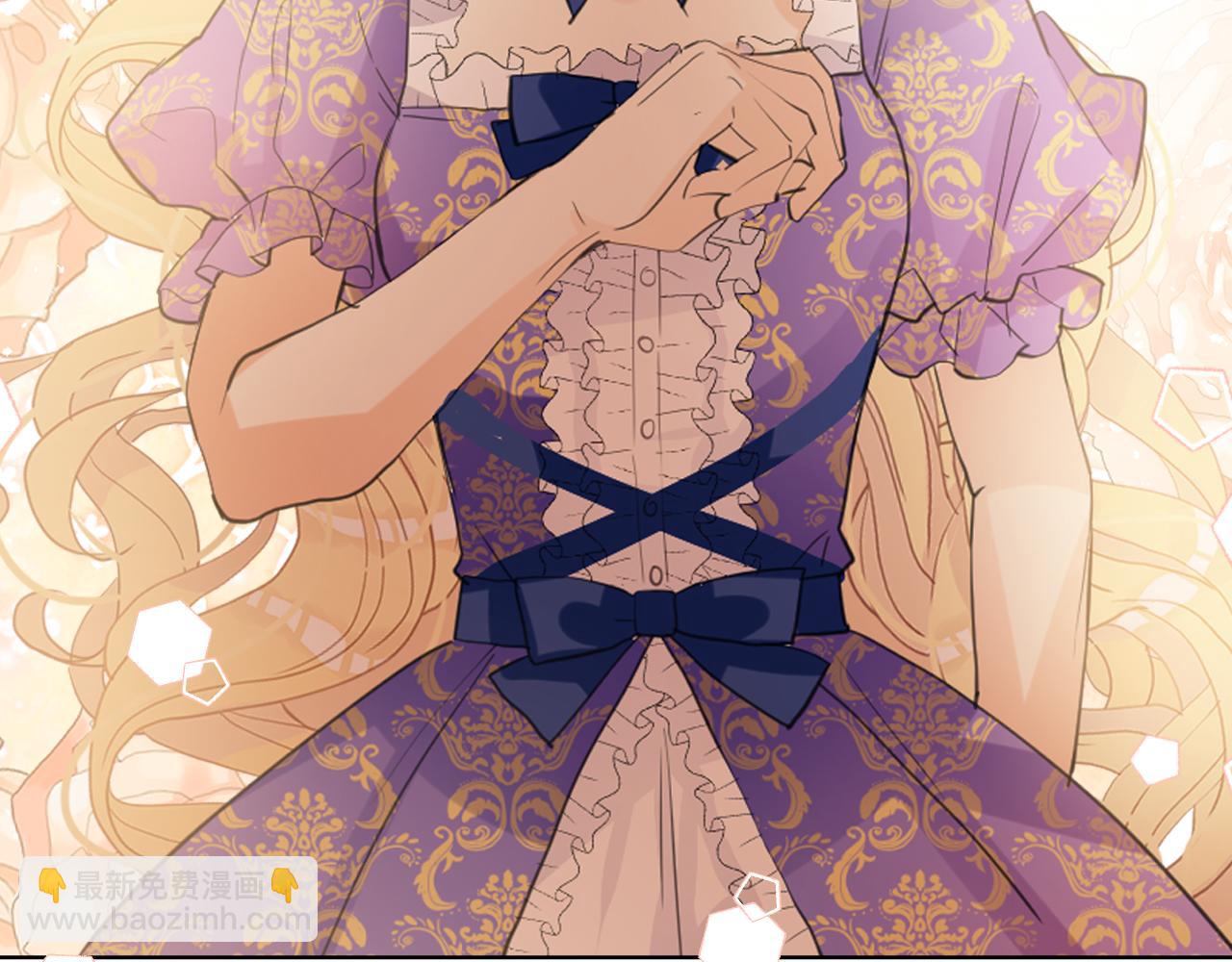 我是你的女兒嗎？ - 第102話 見到媽媽了！(3/4) - 7