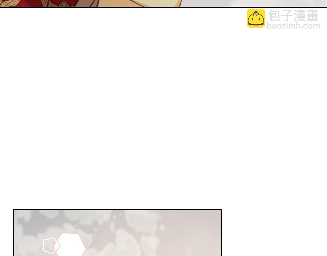 我是你的女兒嗎？ - 第102話 見到媽媽了！(3/4) - 2