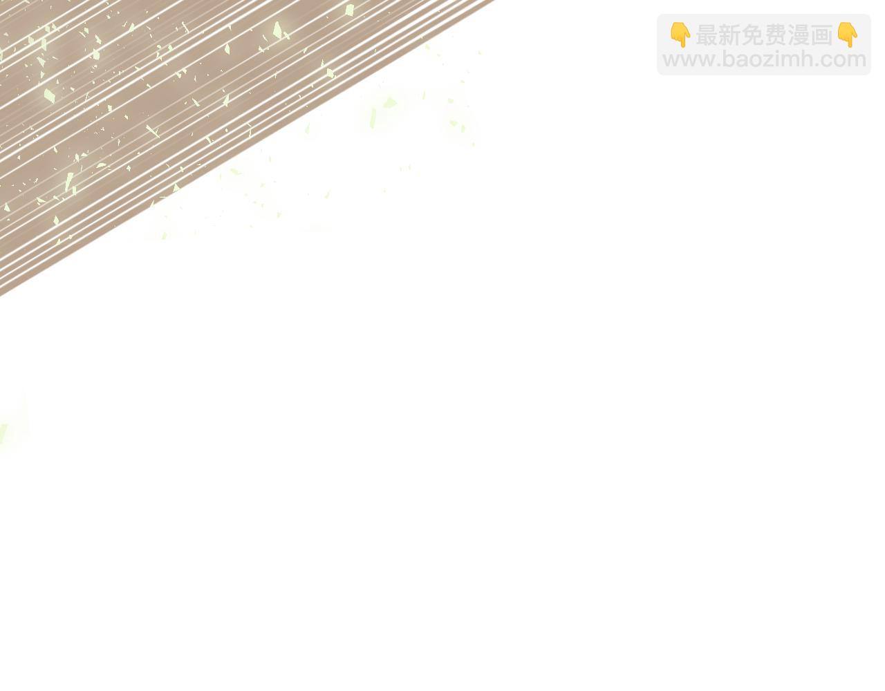 我是你的女兒嗎？ - 第102話 見到媽媽了！(3/4) - 3