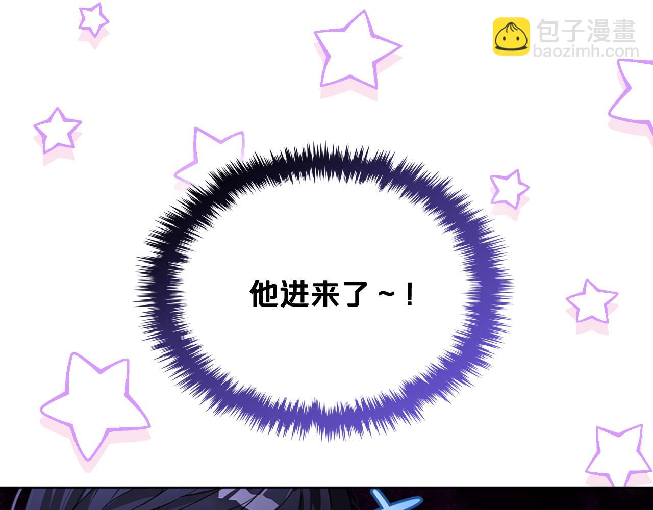 我是你的女兒嗎？ - 第102話 見到媽媽了！(3/4) - 7