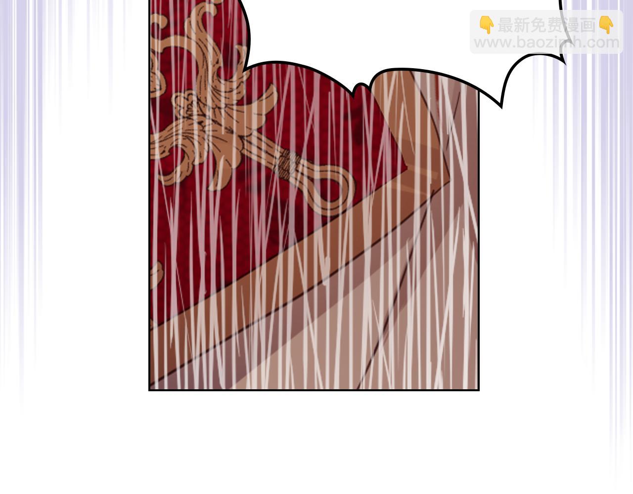 我是你的女兒嗎？ - 第102話 見到媽媽了！(3/4) - 4