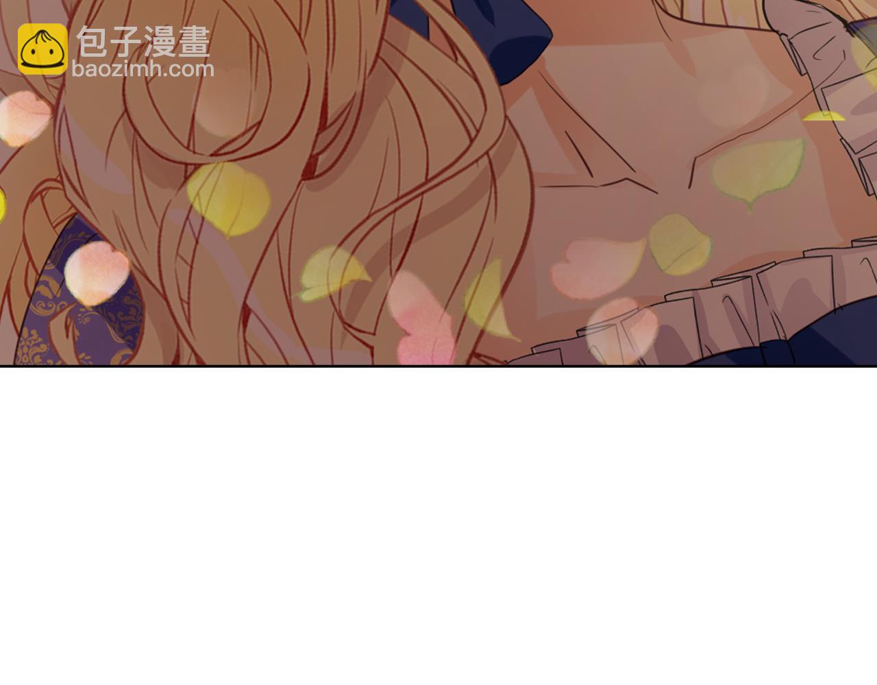 我是你的女兒嗎？ - 第102話 見到媽媽了！(3/4) - 8