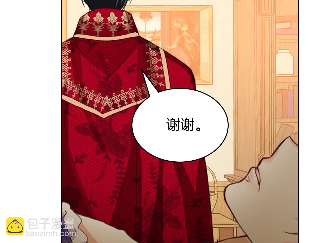 我是你的女兒嗎？ - 第102話 見到媽媽了！(3/4) - 2