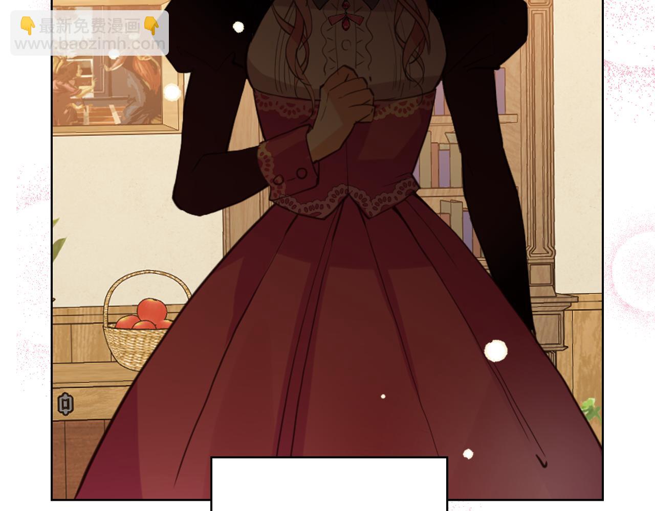 我是你的女兒嗎？ - 第102話 見到媽媽了！(4/4) - 7