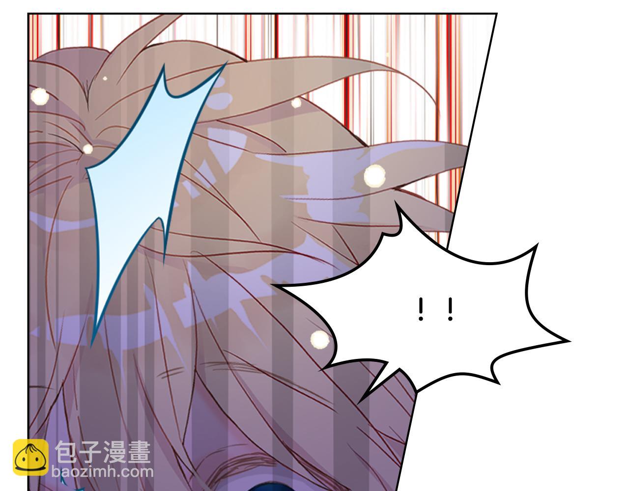 我是你的女兒嗎？ - 第102話 見到媽媽了！(4/4) - 2