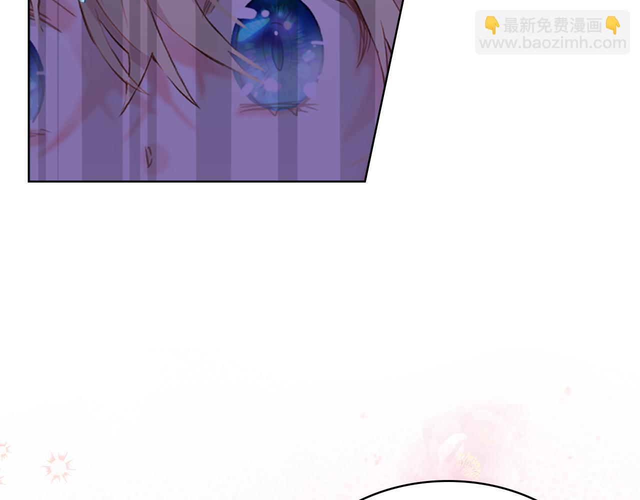 我是你的女兒嗎？ - 第102話 見到媽媽了！(4/4) - 3