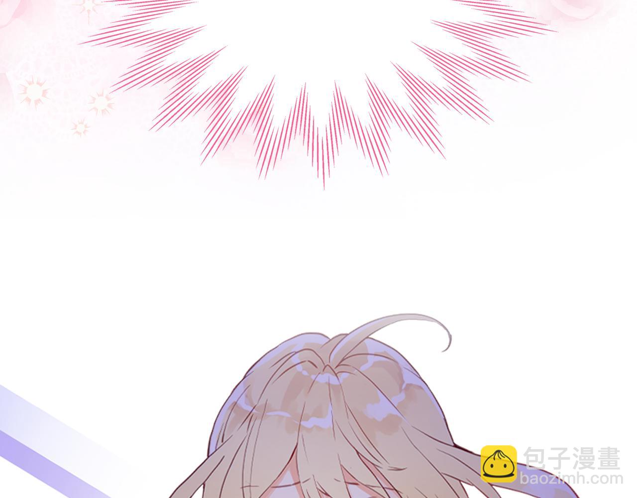 我是你的女兒嗎？ - 第102話 見到媽媽了！(4/4) - 7