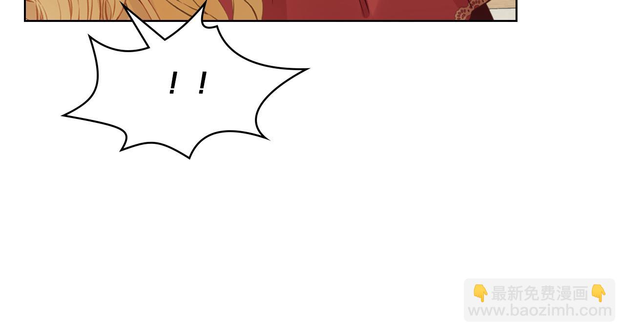 我是你的女兒嗎？ - 第102話 見到媽媽了！(4/4) - 6