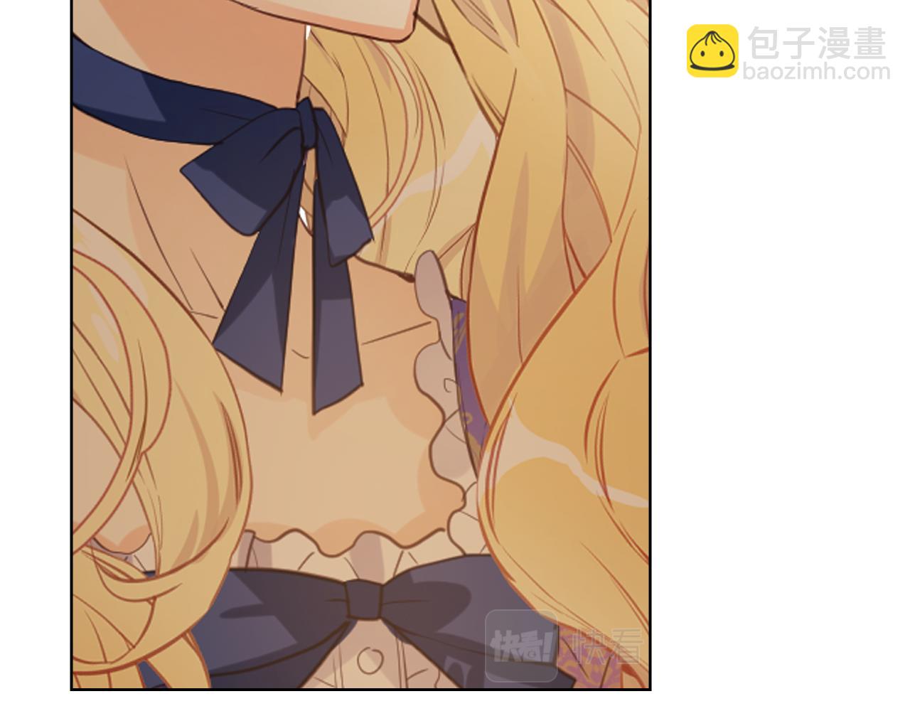 我是你的女兒嗎？ - 第102話 見到媽媽了！(4/4) - 3