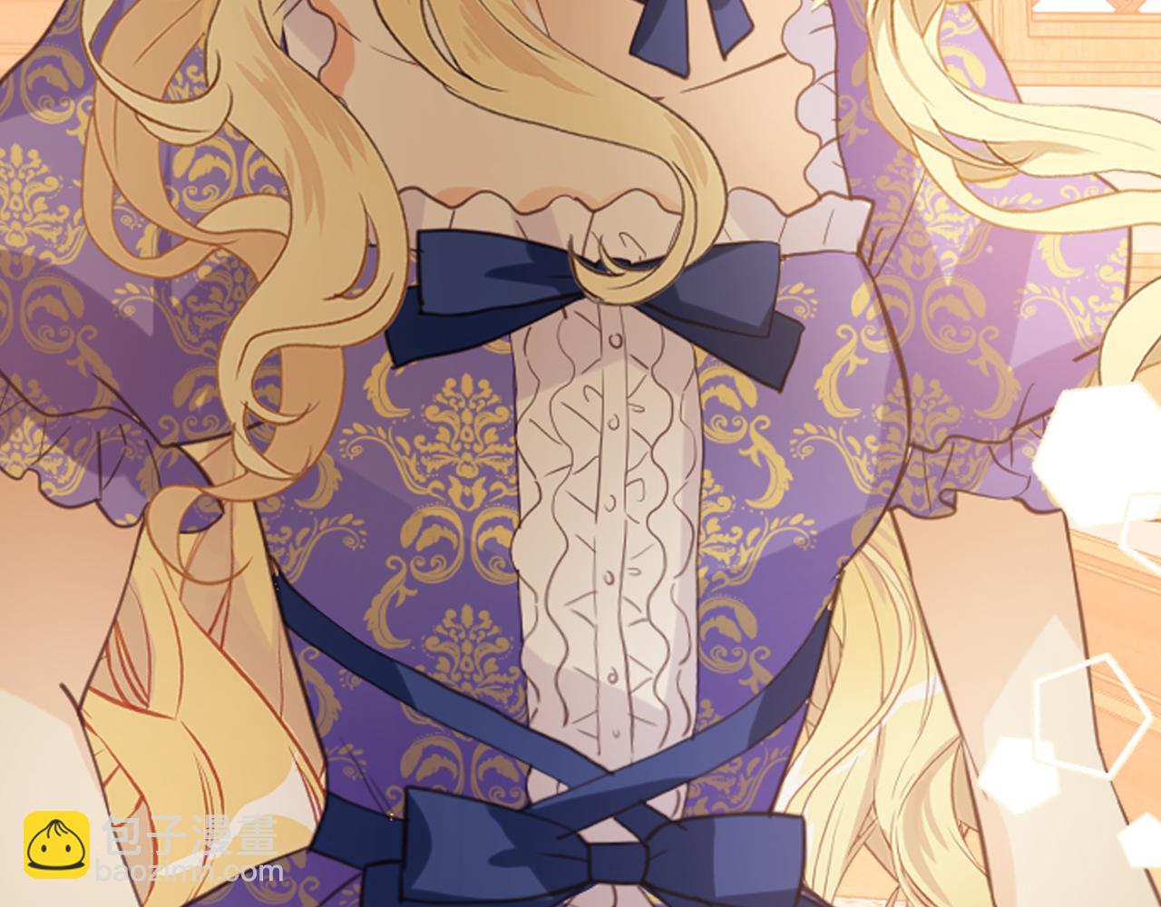 我是你的女兒嗎？ - 第102話 見到媽媽了！(4/4) - 2