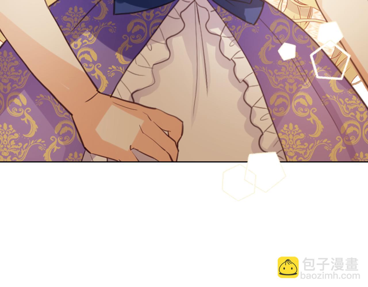 我是你的女兒嗎？ - 第102話 見到媽媽了！(4/4) - 3