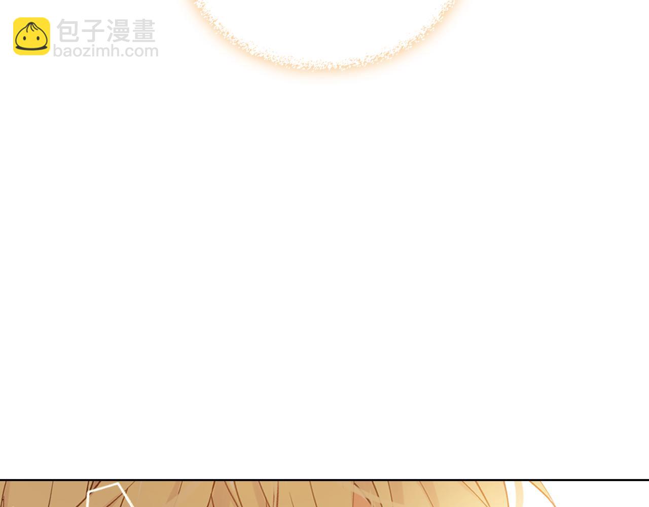 我是你的女兒嗎？ - 第102話 見到媽媽了！(4/4) - 6