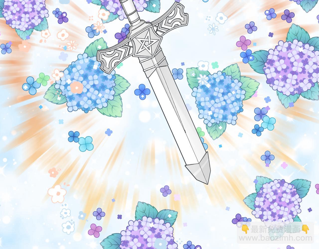 我是你的女兒嗎？ - 第102話 見到媽媽了！(4/4) - 2