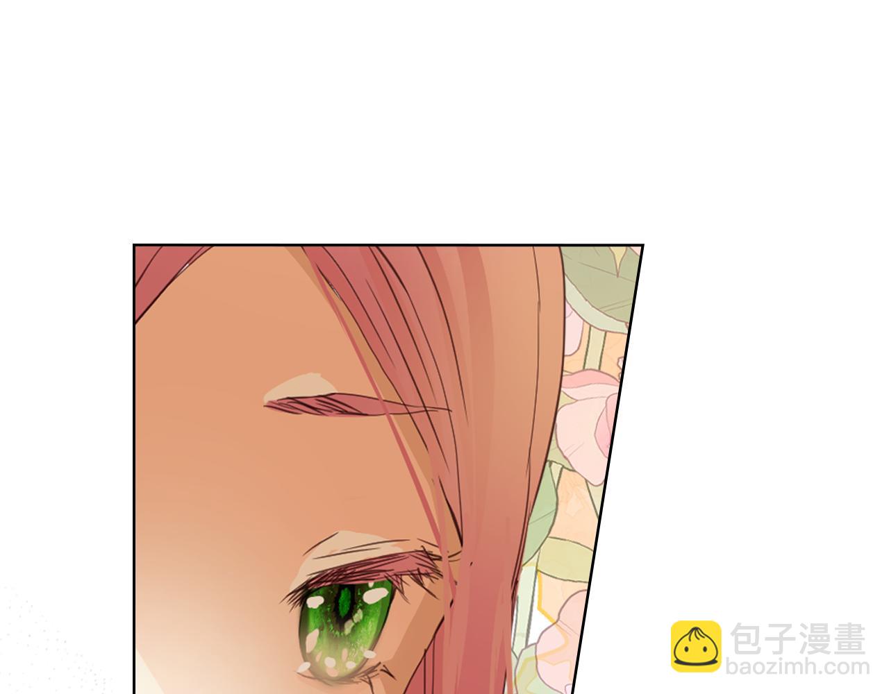 我是你的女兒嗎？ - 第104話 甜蜜情事(3/4) - 1