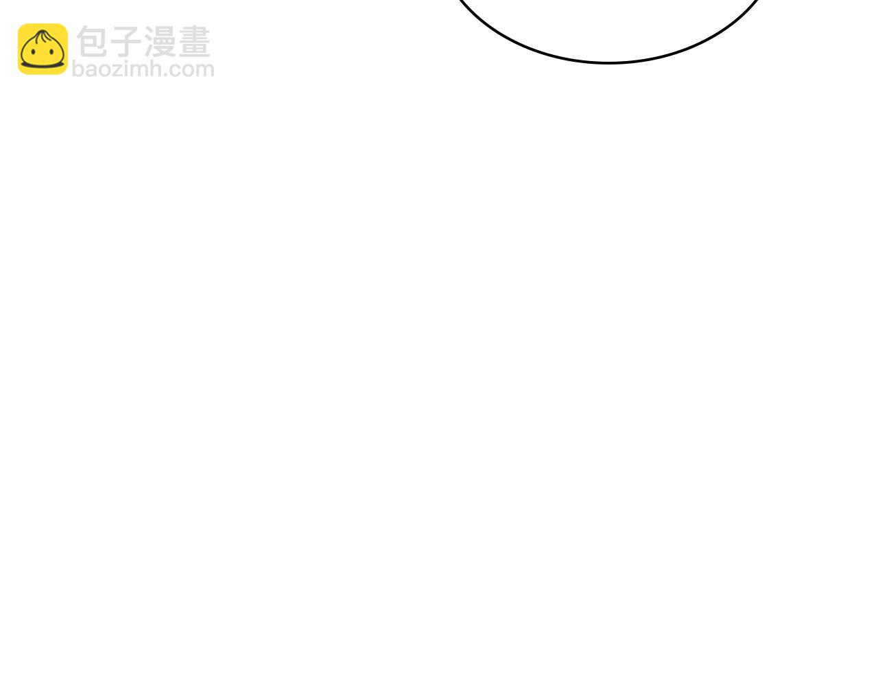 我是你的女兒嗎？ - 第104話 甜蜜情事(3/4) - 6