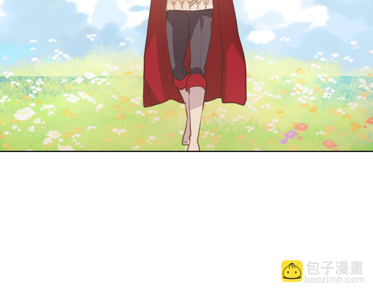 我是你的女兒嗎？ - 第104話 甜蜜情事(3/4) - 1