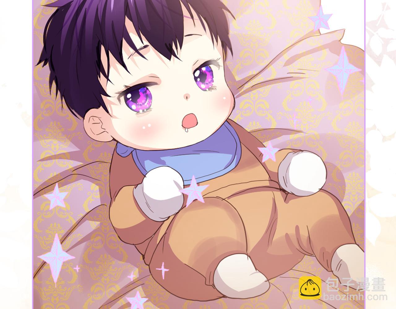 我是你的女兒嗎？ - 第104話 甜蜜情事(4/4) - 4