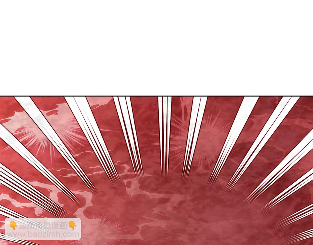 我是你的女兒嗎？ - 第104話 甜蜜情事(4/4) - 1