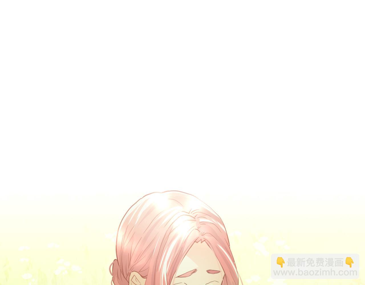 我是你的女兒嗎？ - 第104話 甜蜜情事(1/4) - 3