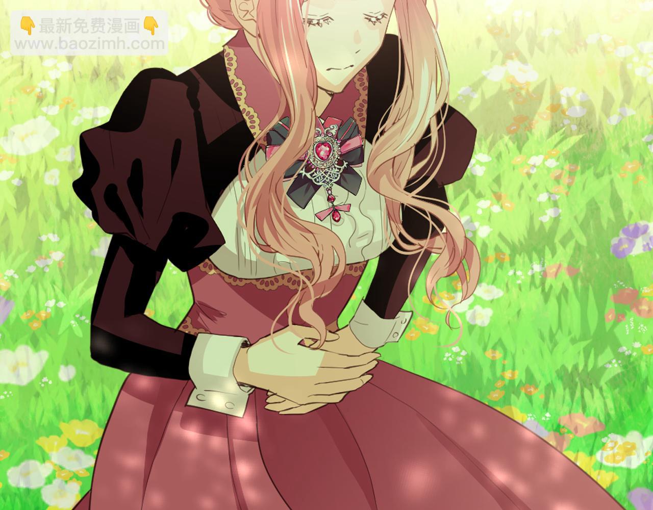 我是你的女兒嗎？ - 第104話 甜蜜情事(1/4) - 4