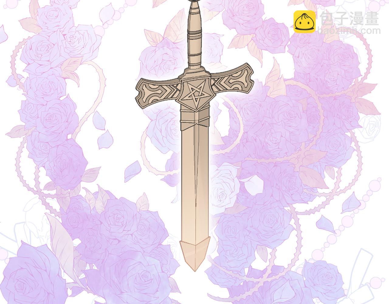 我是你的女兒嗎？ - 第104話 甜蜜情事(2/4) - 6