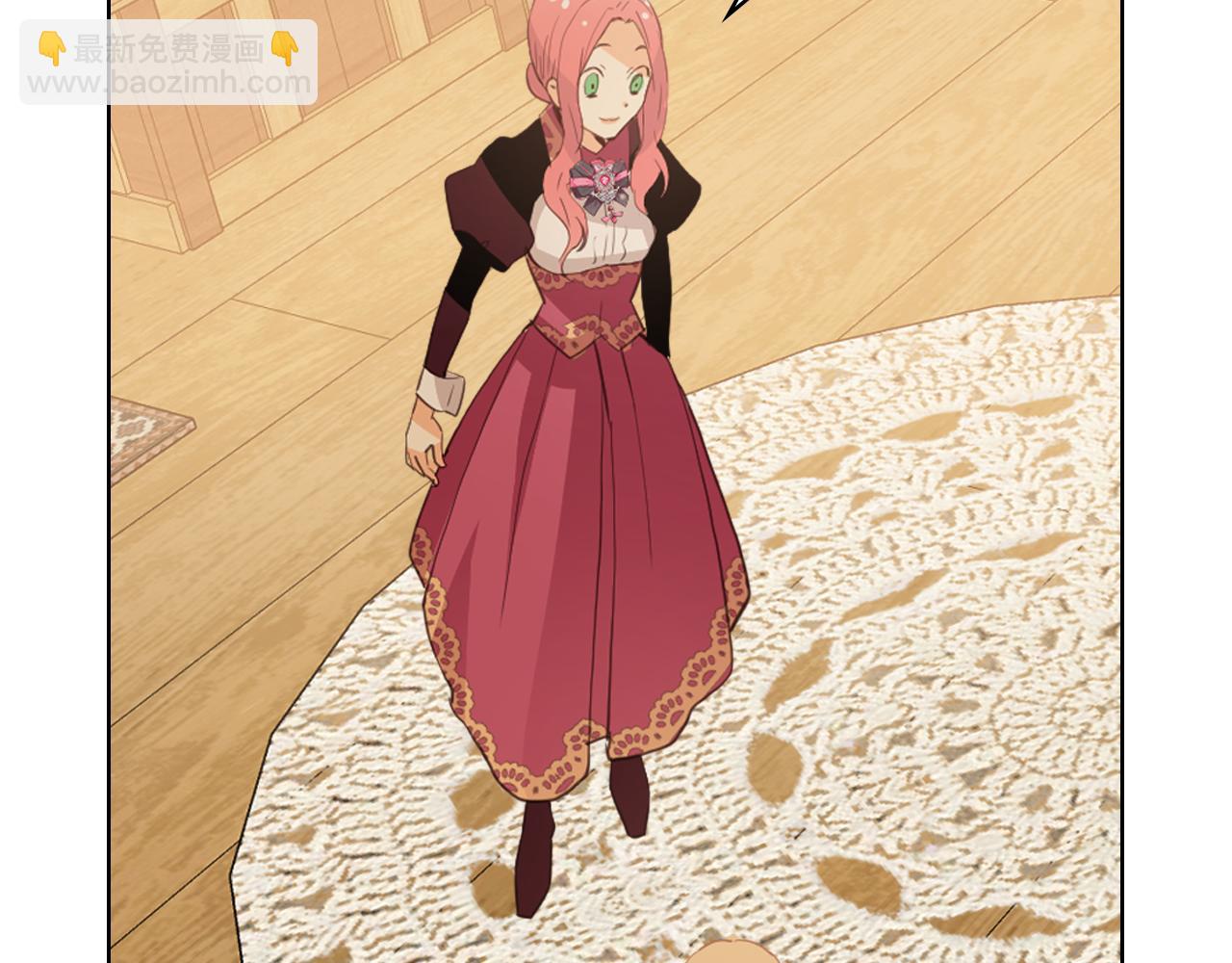 我是你的女兒嗎？ - 第104話 甜蜜情事(2/4) - 4