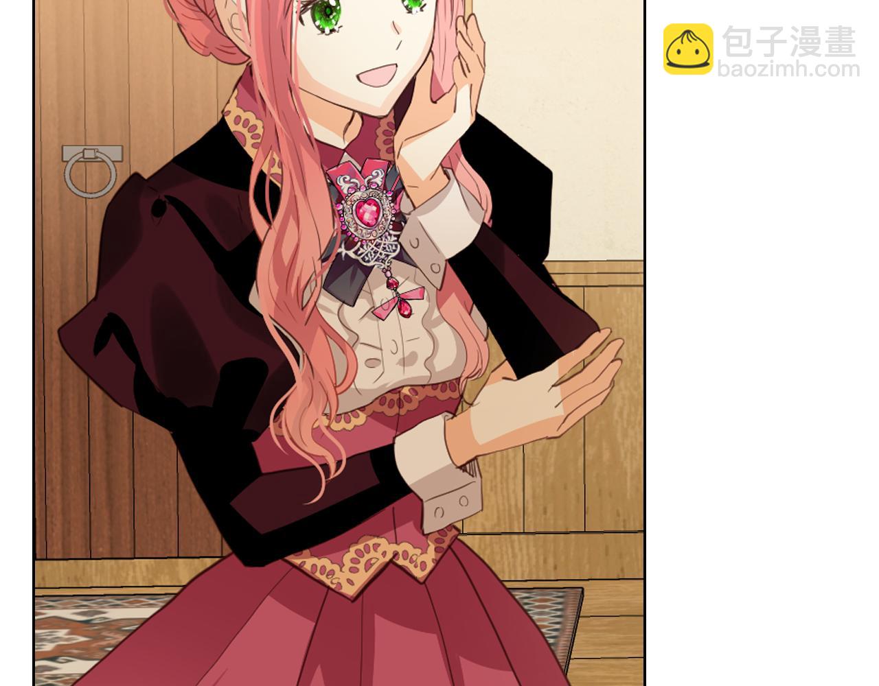 我是你的女兒嗎？ - 第104話 甜蜜情事(2/4) - 8