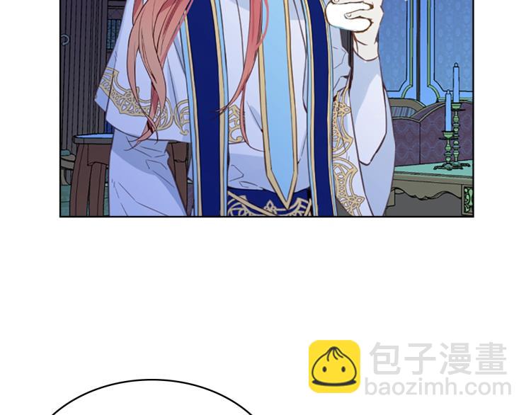 我是你的女兒嗎？ - 第11話 無法相信的結果(1/3) - 2