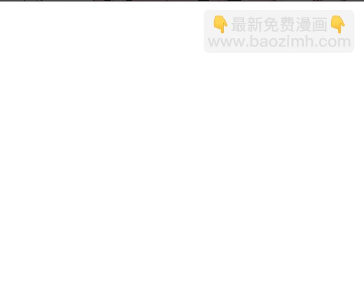 我是你的女兒嗎？ - 第11話 無法相信的結果(3/3) - 5