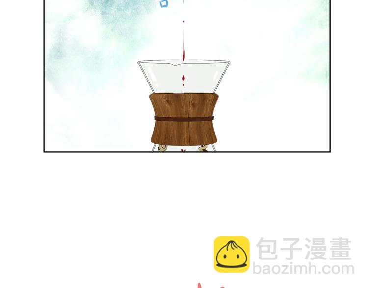 我是你的女兒嗎？ - 第11話 無法相信的結果(1/3) - 5