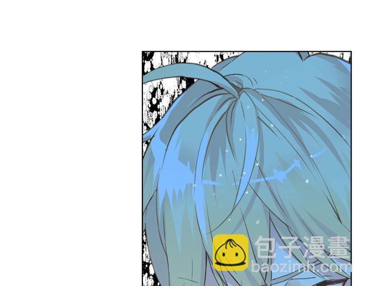 我是你的女兒嗎？ - 第11話 無法相信的結果(1/3) - 1