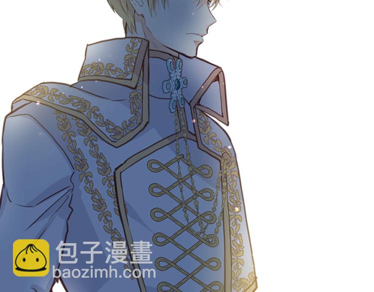 我是你的女兒嗎？ - 第11話 無法相信的結果(1/3) - 6