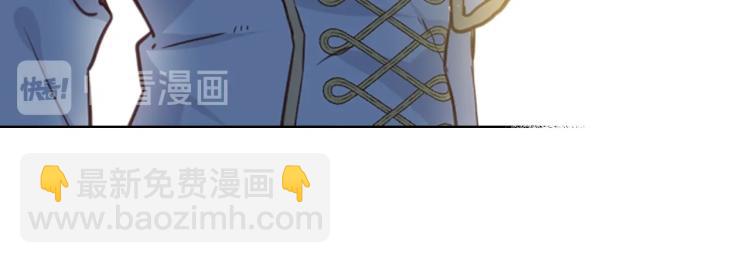 我是你的女兒嗎？ - 第11話 無法相信的結果(1/3) - 7