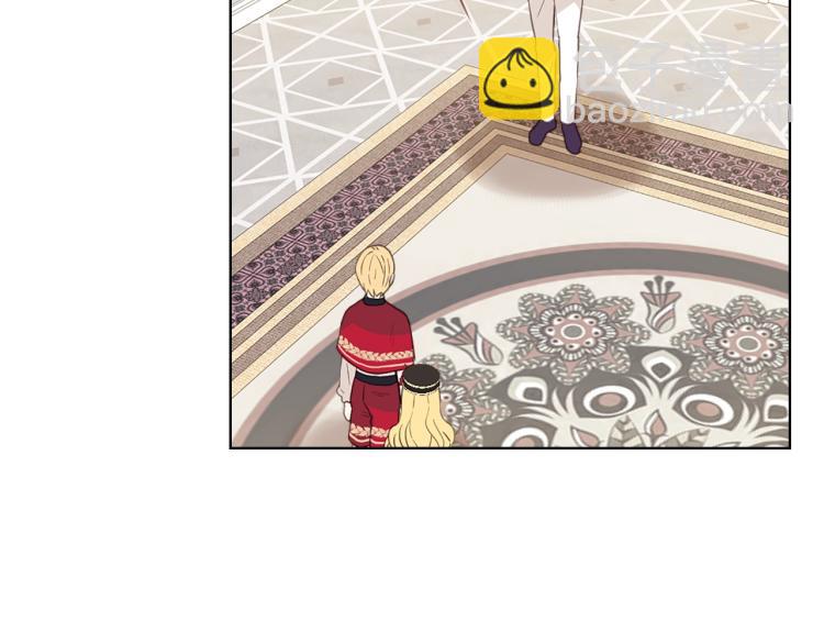 我是你的女兒嗎？ - 第15話 你像我喜歡的人(1/3) - 8