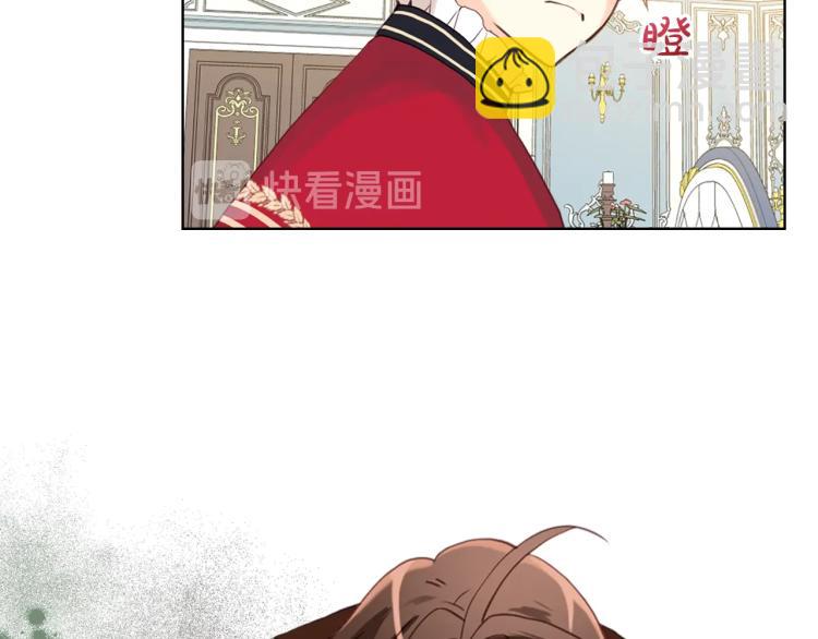 我是你的女兒嗎？ - 第15話 你像我喜歡的人(2/3) - 7