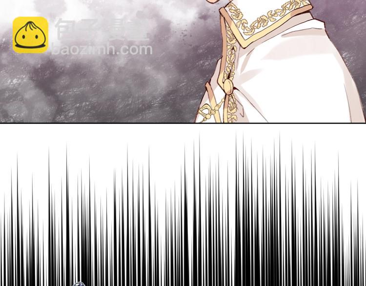 我是你的女兒嗎？ - 第17話 保護她(3/3) - 4