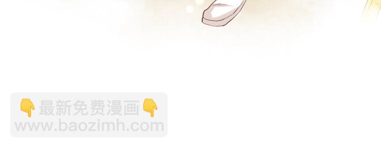 我是你的女兒嗎？ - 第17話 保護她(1/3) - 2