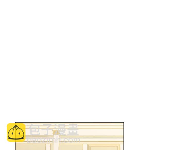 我是你的女兒嗎？ - 第17話 保護她(1/3) - 2