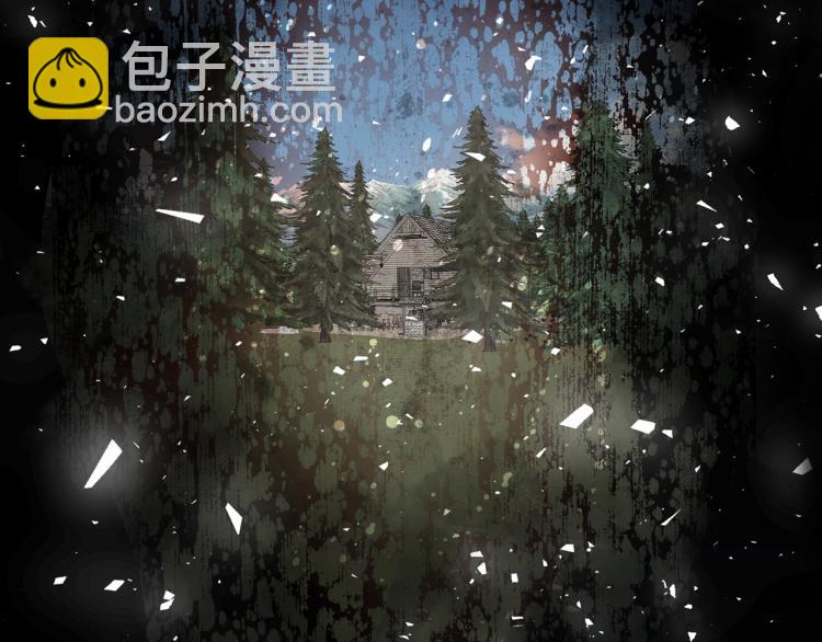 我是你的女兒嗎？ - 第1話 逃離噩夢小屋(3/3) - 3