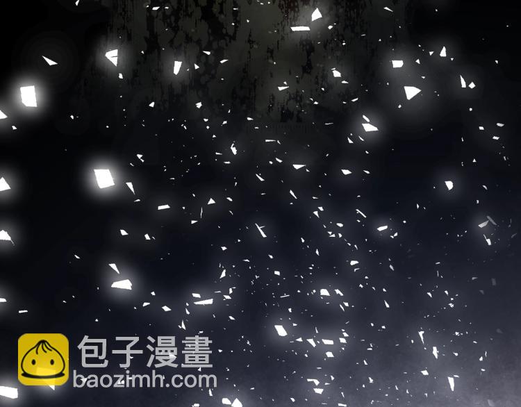 我是你的女兒嗎？ - 第1話 逃離噩夢小屋(3/3) - 4