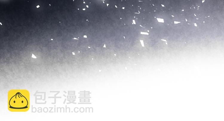 我是你的女兒嗎？ - 第1話 逃離噩夢小屋(3/3) - 5