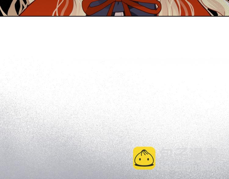 我是你的女兒嗎？ - 第1話 逃離噩夢小屋(1/3) - 8