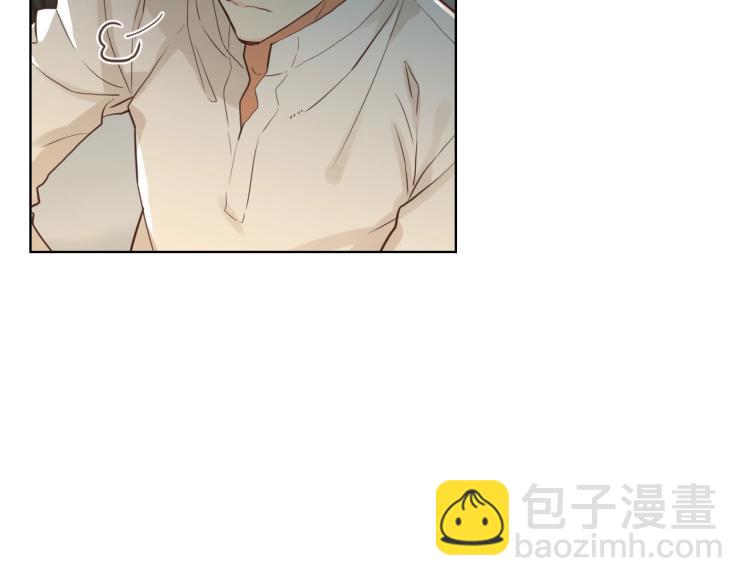 我是你的女兒嗎？ - 第21話 第一次同睡(1/3) - 4