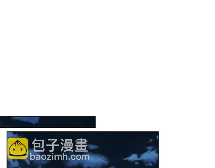 我是你的女兒嗎？ - 第23話 華麗禮服秀(1/3) - 5