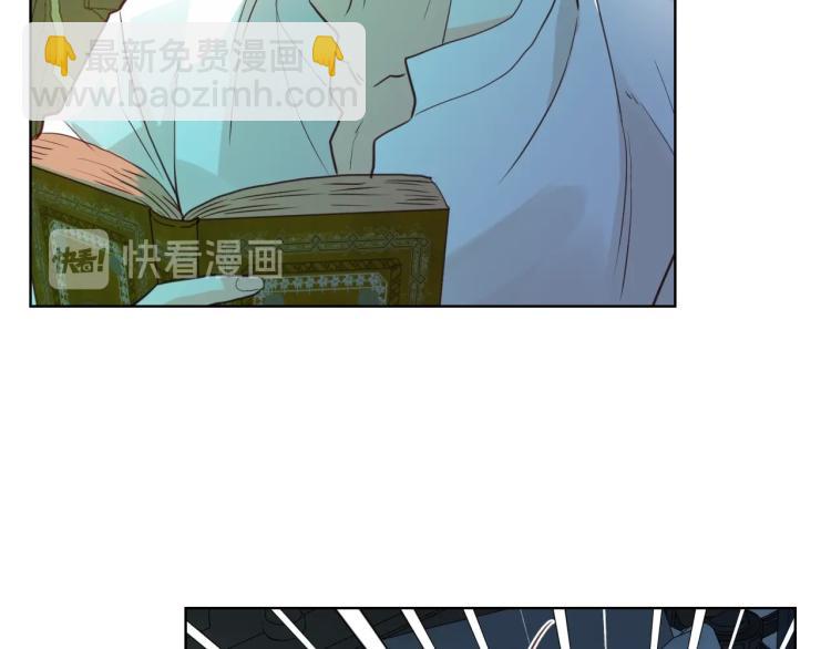 我是你的女兒嗎？ - 第23話 華麗禮服秀(1/3) - 2