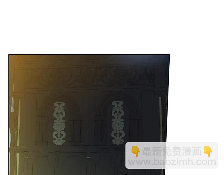 我是你的女兒嗎？ - 第23話 華麗禮服秀(2/3) - 1