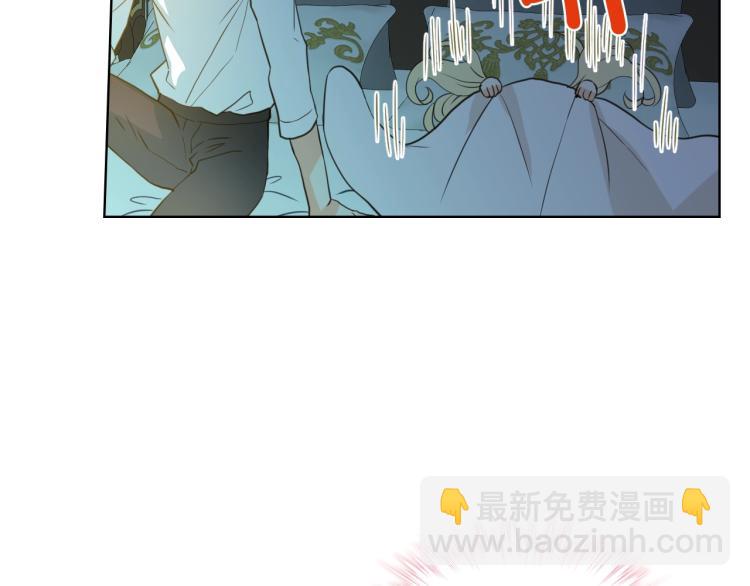 我是你的女兒嗎？ - 第23話 華麗禮服秀(2/3) - 4